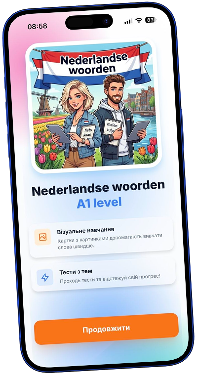 NL Woorden A1 app screenshot