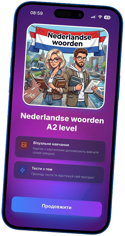 NL Woorden A2 app screenshot